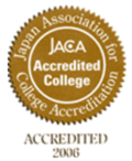 一般財団法人短期大学基準協会（JACA）