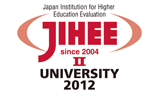 日本高等教育評価機構（JIHEE）