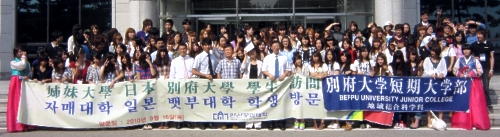 9月15日（水）～9月18日（土）、地域総合科学科1・2年生が韓国研修旅行へ 
