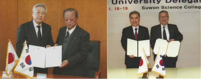 本学園は韓国の水原大学校・水原科学大学校と交流協定を締結しました