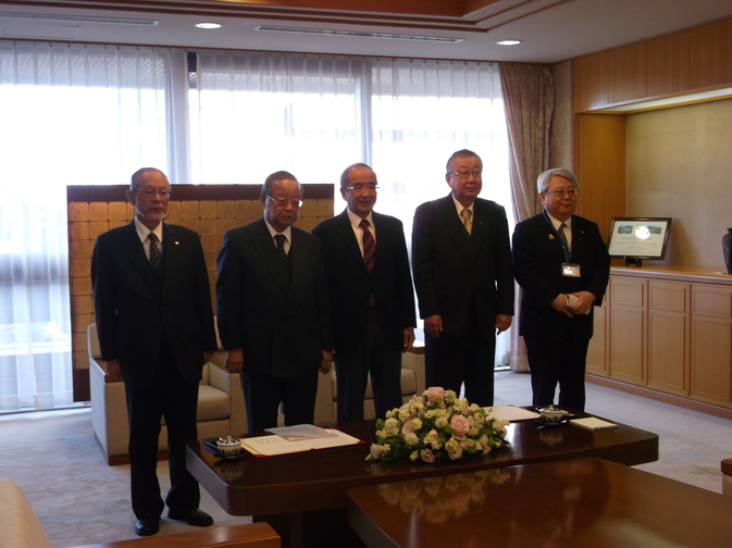 1月16日（木）、学校法人別府大学は大分県と連携協定を締結しました
