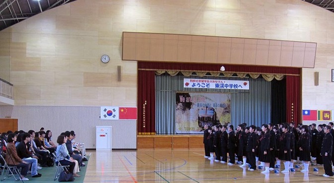 留学生が日田市で中学校交流会とグラウンドゴルフ大会に参加しました
