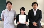 稲見悠里さんが「日本ストレスマネジメント学会」の一般演題発表にて、奨励賞を受賞