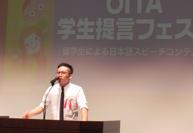 外国人による日本語スピーチコンテストで入賞