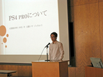 別府大学外国人留学生による日本語スピーチコンテストを開催しました