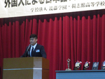 日本語スピーチコンテストで于 暁贇さん（中国出身）が優秀賞に入賞しました