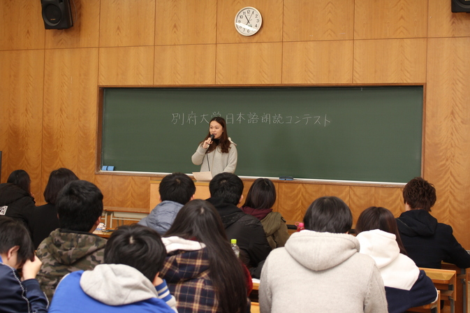 留学生による「日本語朗読コンテスト」を開催しました