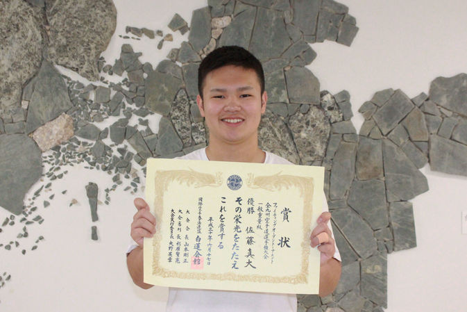 国際言語文化学科の佐藤真大さんが、空手の九州大会で優勝しました