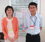 【発酵食品学科】棚田リーダーが学会でシチトウイについて発表しました！