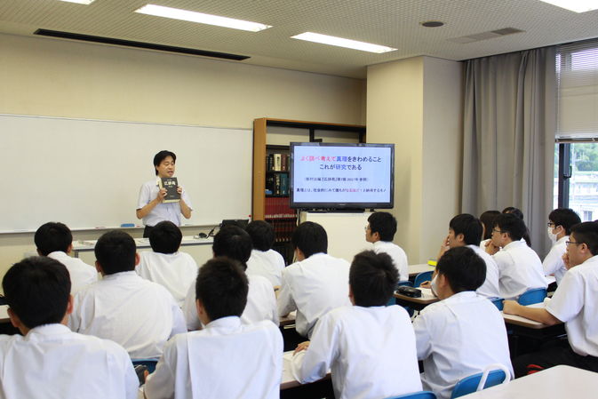 【高大連携】明豊高校1年生が「1日大学体験」を行いました