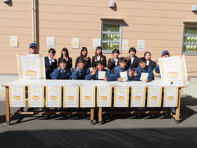 【食物栄養科学部】玖珠美山高等学校の「美山マルシェ」に参加しました