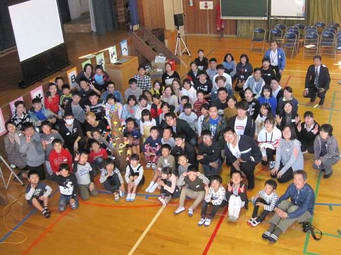 日本語教育研究センターが国東市立旭日小学校と交流授業を行いました。