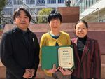 本学大学院修了生が日本生殖心理学会で優秀論文賞を受賞