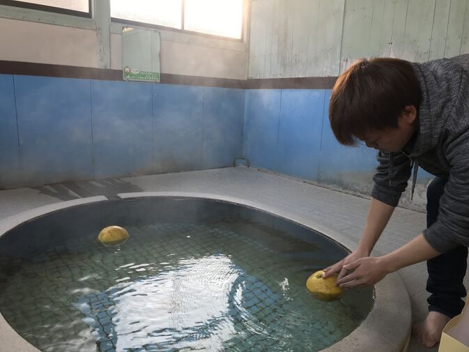 冬至に前田温泉で「ざぼん湯」を実施しました