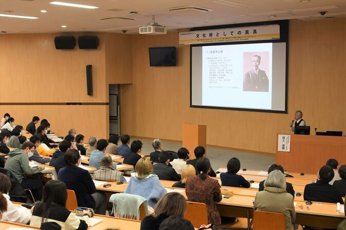 【文化財研究所】第24回 別府大学文化財セミナー「文化財としての民具」を開催しました