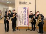 【吹奏楽団】大分県アンサンブルコンテストに出場！九州大会へ！