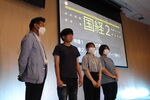 別府・松山観光PV制作プロジェクト　発表会を開催しました