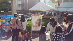 オレンジリボン石垣祭①.jpg