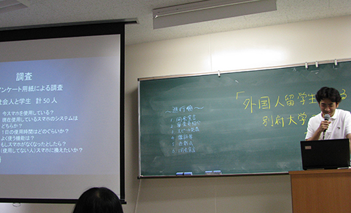 【日本語教育研究センター】第1回日本語スピーチコンテストを開催しました