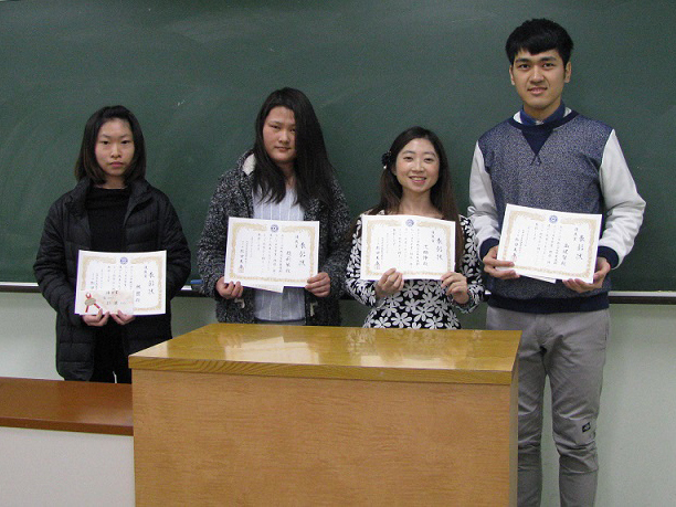 【日本語教育研究センター】2015年度後期の優良賞を授与しました