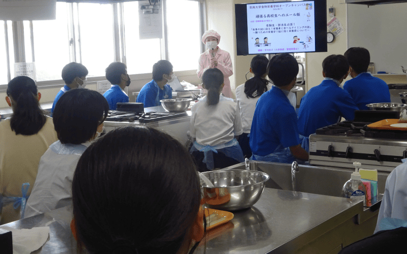 食物栄養学科 イメージ1