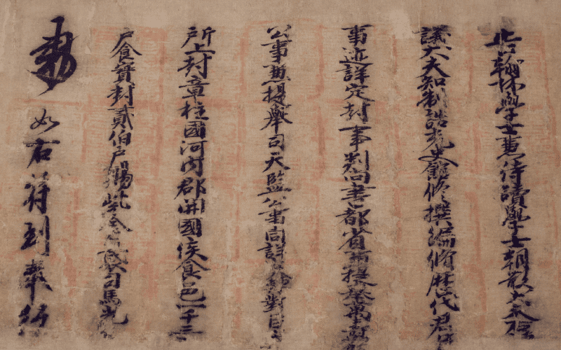史学・文化財学科 イメージ1