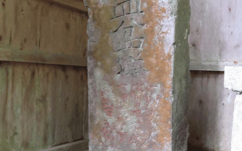 史学・文化財学科 イメージ2