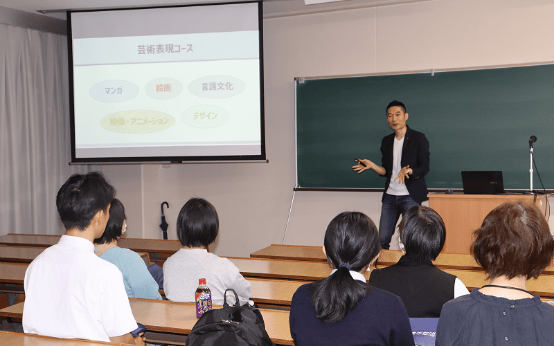 国際言語・文化学科 イメージ1